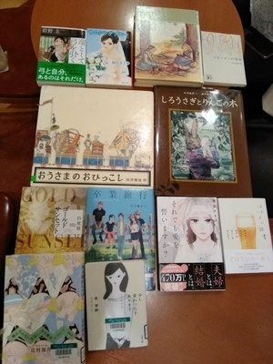 ギャラリー｜京都・奈良で本が好きな方ひっそりと関西圏で本の茶話会（≠読書会）