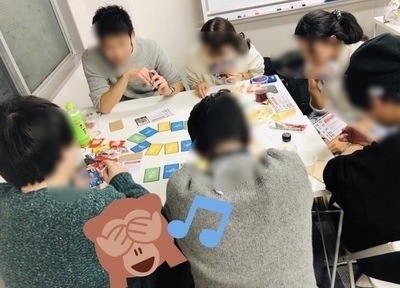 ギャラリー｜社会人限定★【22〜35歳】ボードゲームサークルbg【初心者ok】
