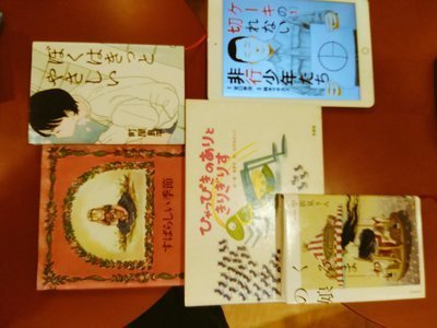 ギャラリー｜愛知・岐阜で本が好きな方ひっそりと本の茶話会（≠読書会）