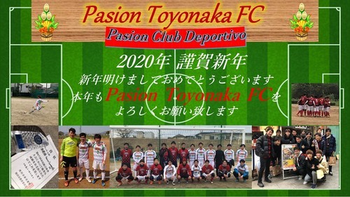 ギャラリー｜Pasion Club Deportivo