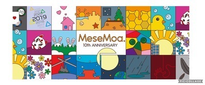 ギャラリー｜Mesemoa.踊ってみたメンバー募集
