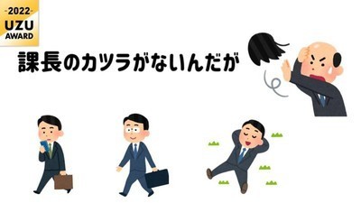 ギャラリー｜富山サークルLIVE“マーダーミステリー部”