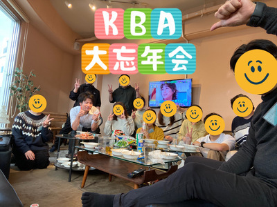 ギャラリー｜熊本ボードゲーム協会（ＫＢＡ）