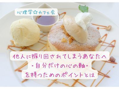 ギャラリー｜ひだまりcafe
