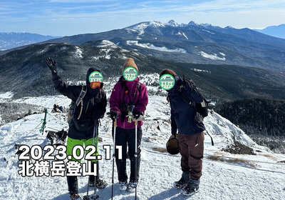 ギャラリー｜同世代の集まる女性登山サークル「平成登山部」