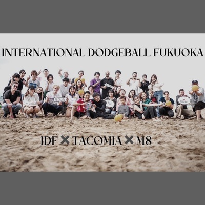 ギャラリー｜IDF