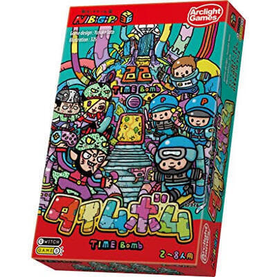 ギャラリー｜寝ても覚めてもボドゲサー！