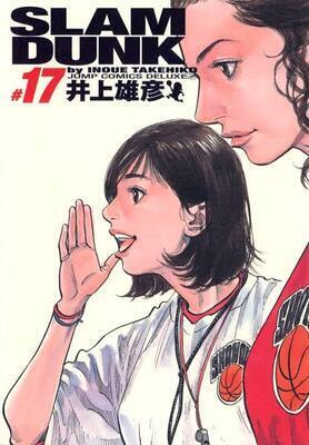 ギャラリー｜🏀信頼されて25年🏀バスケットはお好きですか？ 毎週水曜日19:00～20:30