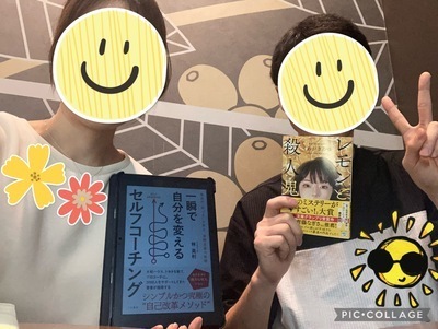 ギャラリー｜20代ひろしま読書会