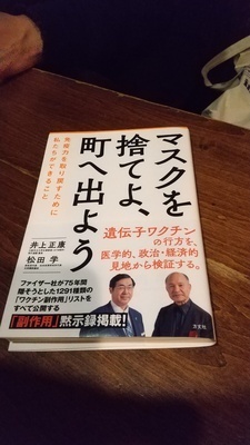 ギャラリー｜読書っ子博多