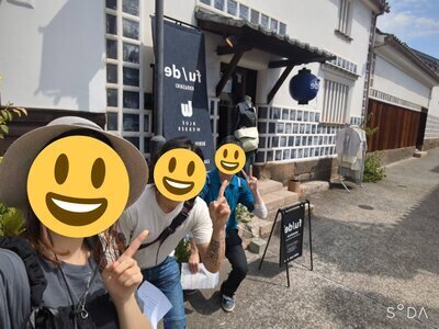 ギャラリー｜［参加無料］18歳～35歳限定 ゆる～く交流 「おかやまハレカフェ交流会」 