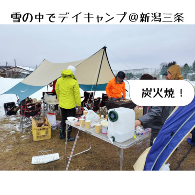 ギャラリー｜三条初心者アウトドア