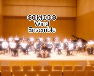 ギャラリー｜COMODO Wind Ensemble