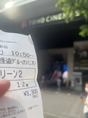 ギャラリー｜【神奈川・東京】ゆる映画サークル