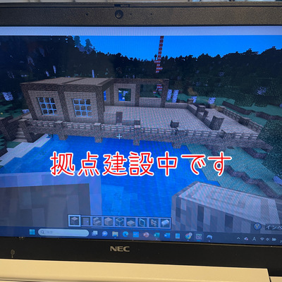 ギャラリー｜発達障害・不登校の方向けマイクラサークル