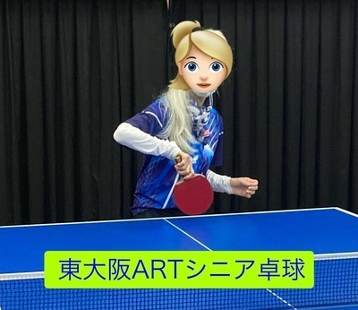 ギャラリー｜東大阪市ARTシニア卓球サークル＊クラブ