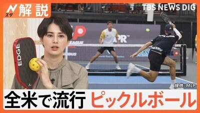 ギャラリー｜広島ピックルボーラーズ