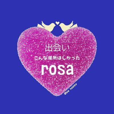 ギャラリー｜一緒に楽しい会✨