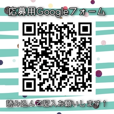 ギャラリー｜後期からでも遅くない今年度の目標設定のススメ(By 学生団体co-Labo)