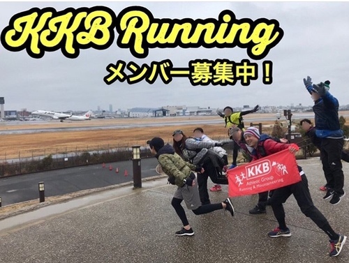 ギャラリー｜KKB（関西を観光しながら爆走し隊）