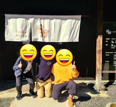 ギャラリー｜サウナ・温泉旅行の会(20代～30代の全国各地の方歓迎)