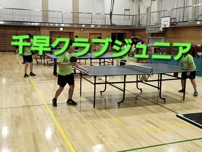 ギャラリー｜千早クラブジュニア(東京都豊島区卓球ジュニアチーム)