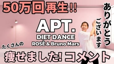 ギャラリー｜ダイエット仲間募集!!