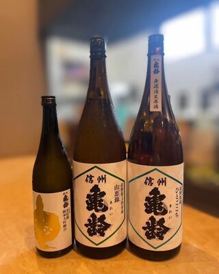 ギャラリー｜県民の集い