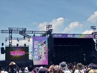 ギャラリー｜邦楽ロックなどのライブシーンやフェスなど音楽が好きな方と仲良くなりたい