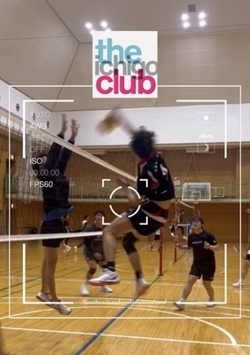 ギャラリー｜The ICHIGO Volleyball 