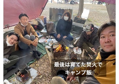 ギャラリー｜Bush Craft Life (初心者歓迎！キャンプ好き集まれ )