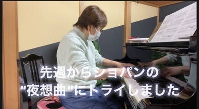 ギャラリー｜"ありのままの自分に自信を持って120％で生きる"60才からの夢追う男子ピアノ