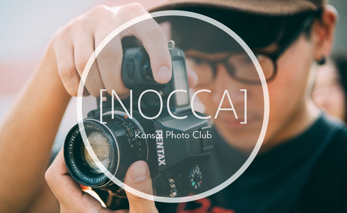 ギャラリー｜関西フォトサークル『nocca』