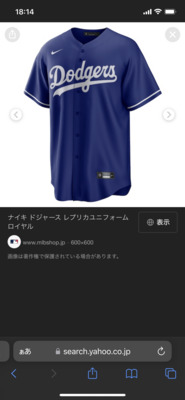 ギャラリー｜背番号1番空いてます🚭禁煙チーム🚭ユニフォームLAドジャースそっくり！限定１名！【ノンスモーカーのみの募集】東京KーREX