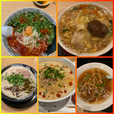 ギャラリー｜北九州らーめん倶楽部
