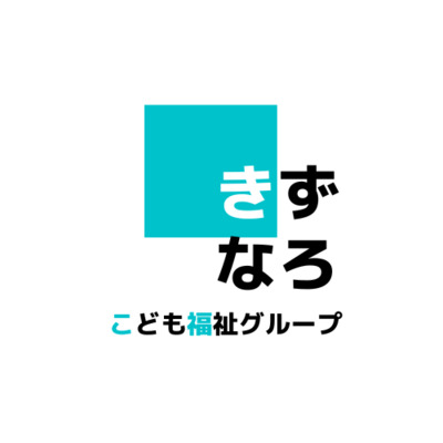 ギャラリー｜ふれんどライフグループ