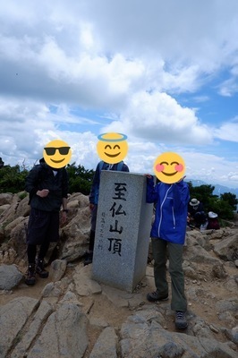 ギャラリー｜登山サークルしーずん