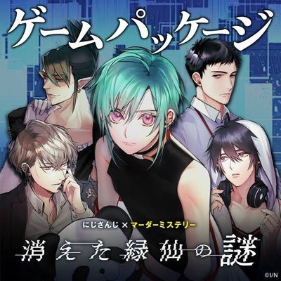 ギャラリー｜富山サークルLIVE“マーダーミステリー部”