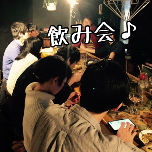 ギャラリー｜名古屋の音楽総合サークル！music supply's！