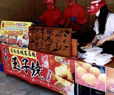 ギャラリー｜あかし玉子焼きひろめ隊　東京支部　※活動拠点　東京都