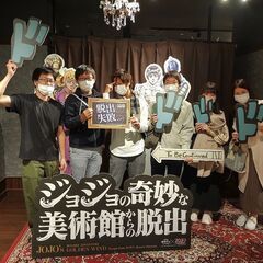 ギャラリー｜【参加費0円】散策で友達作り！カフェ・ランチや都内イベントに一緒に行こう(*^^*)