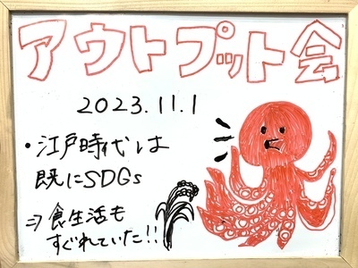 ギャラリー｜仙台アウトプット会〜「会話力」と「価値観」を磨こう！〜