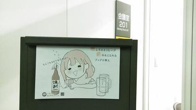 ギャラリー｜みかわカフェ