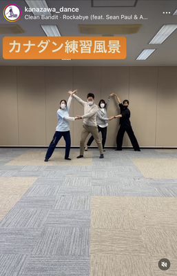 ギャラリー｜金沢ダンスサークル