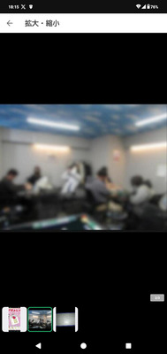 ギャラリー｜NineGates～社会人麻雀サークル～　新宿ノーレート健康麻雀
