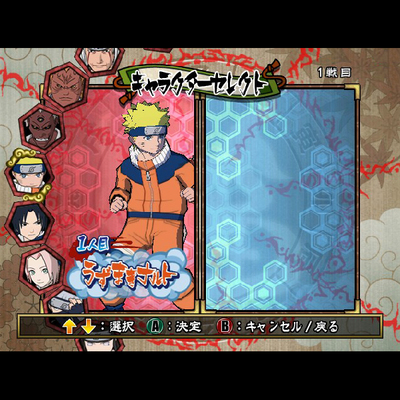 ギャラリー｜激闘忍者対戦4同好会=͟͟͞͞ 