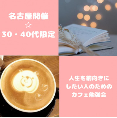 ギャラリー｜仏教ってなに？ひびき