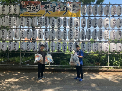 ギャラリー｜【20代中心】TECL｜東京23区東部の地域サークル