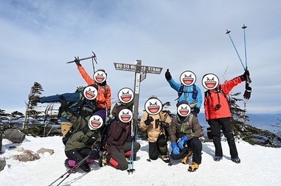 ギャラリー｜【募集要件変更】【埼玉 登山・アウトドアサークル】登山やアウトドアを楽しみたいメンバー募集中です！