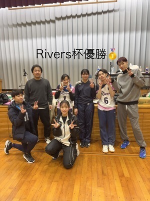 ギャラリー｜Rivers